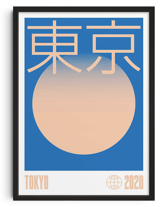 TOKIO