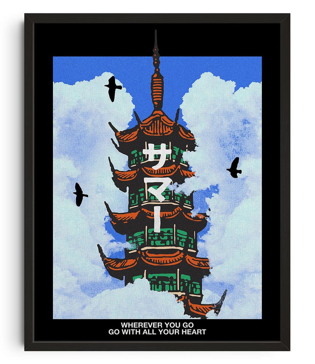 【R&B】Promysc Art Of Love Go with all your heart Art Print by Othman Zougam | DROOL
