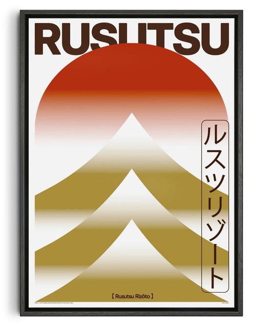 Rusutsu