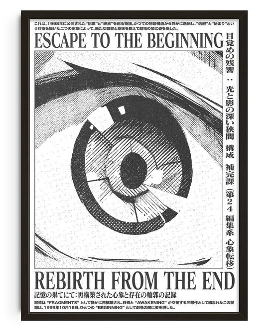 Escape To The Beginning