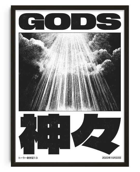 GODS