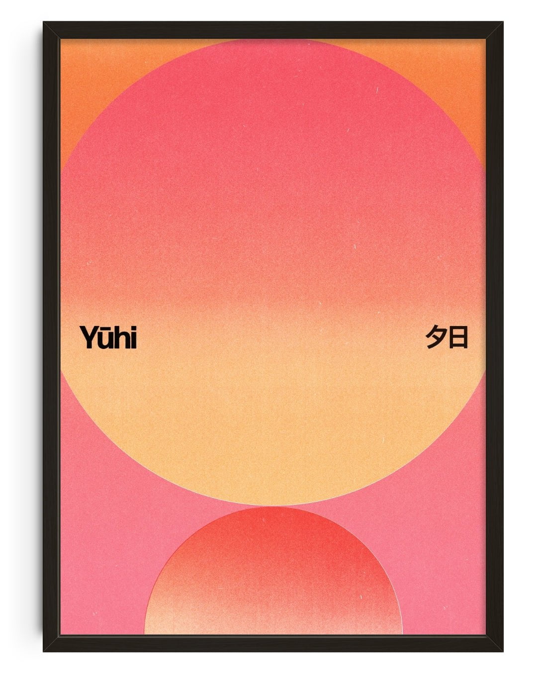 アートポスターダイアン・ロマネロ＜EVENING　SUN＞ アートポスターダイアン・ロマネロ＜EVENING SUN＞