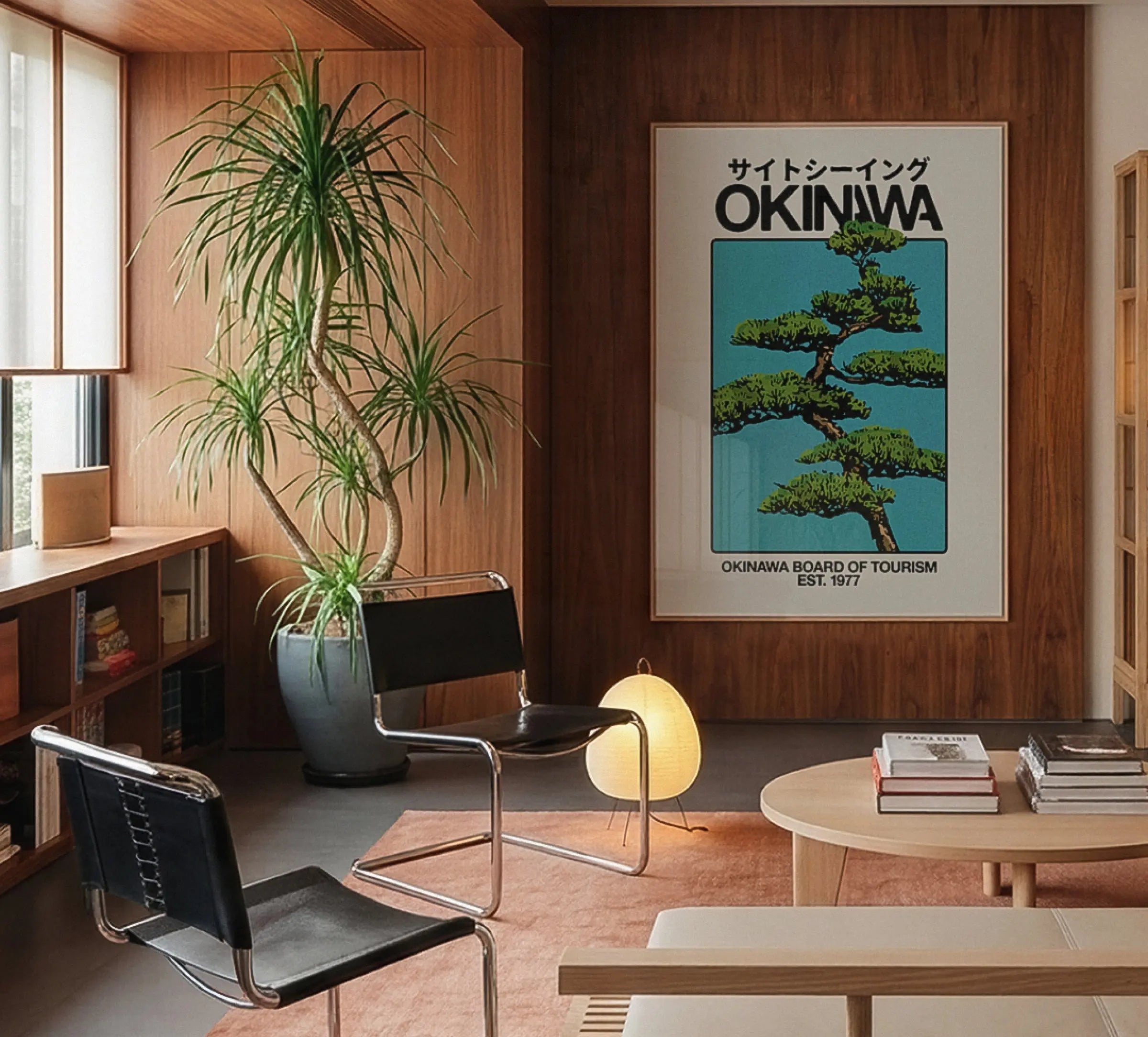 Japanese Botanicals