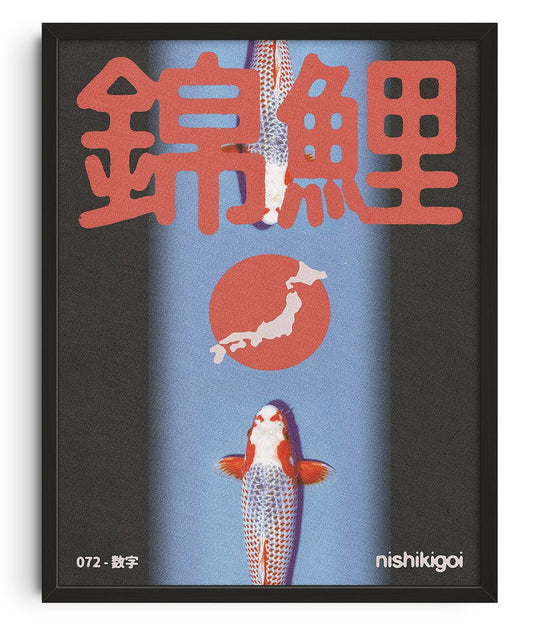 Nishikigoi - UNGERAHMT