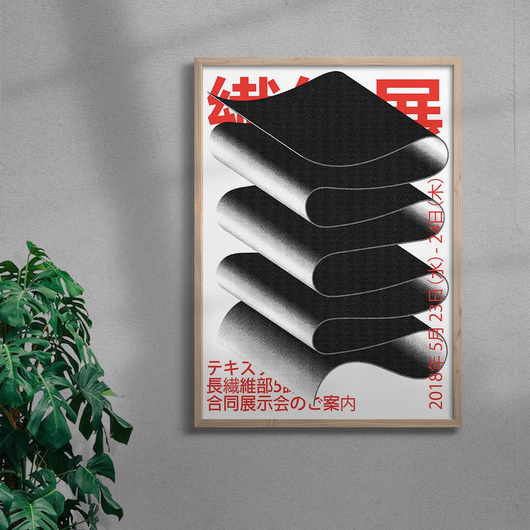 Japan World - UNFRAMED contemporary wall art print by Maxim Dosca - sold by DROOL