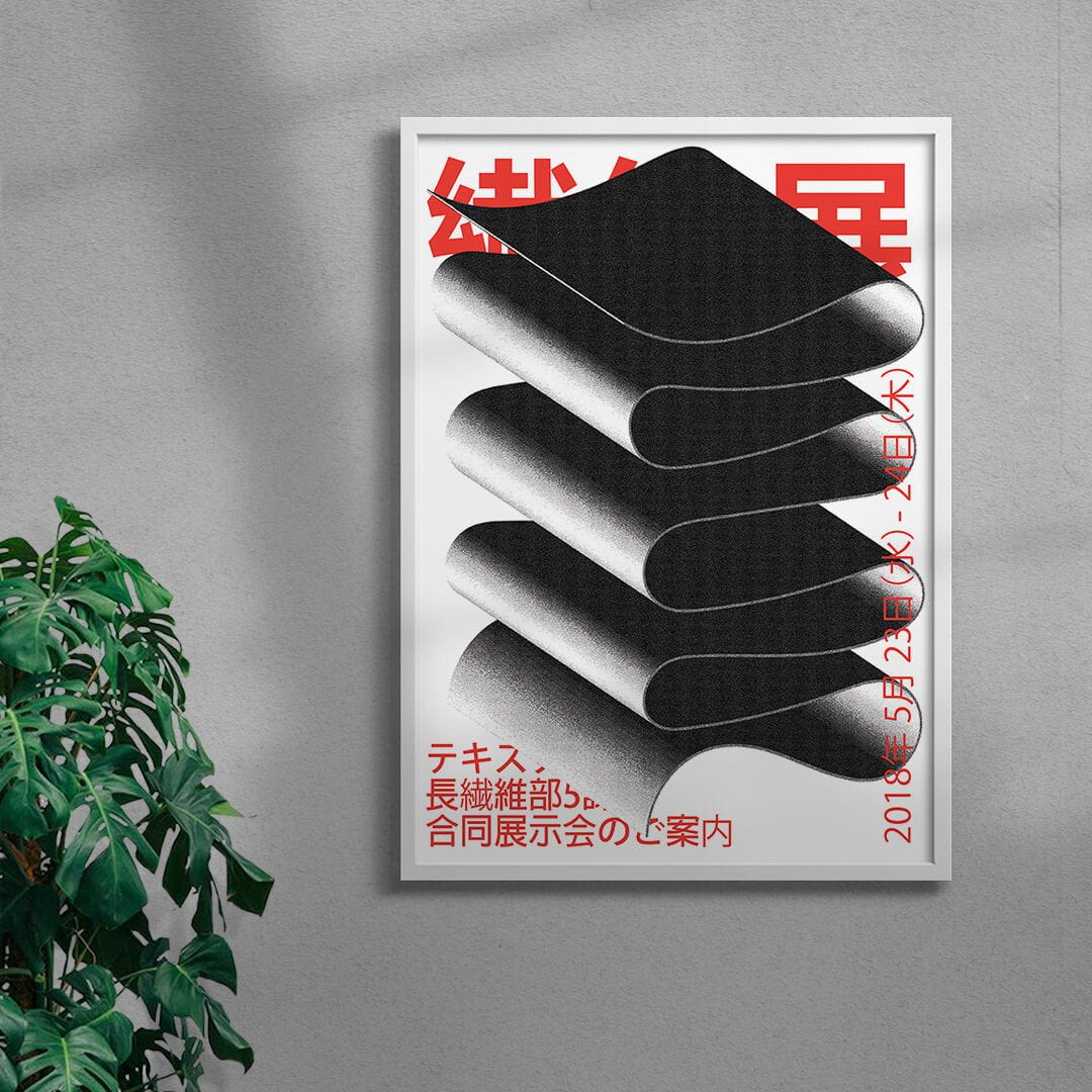 Japan World - UNFRAMED contemporary wall art print by Maxim Dosca - sold by DROOL