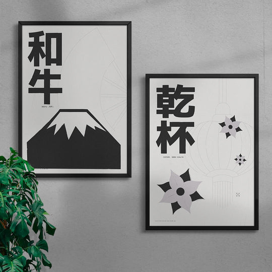 Monochromatic Madness Set