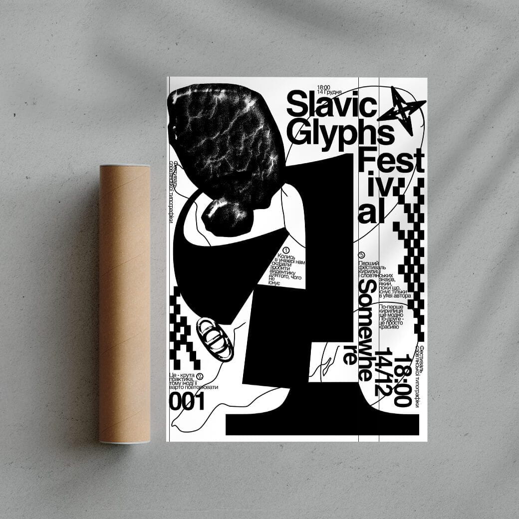 Slavic Glyphs Festival contemporary wall art print by Vlad Boyko - sold by DROOL