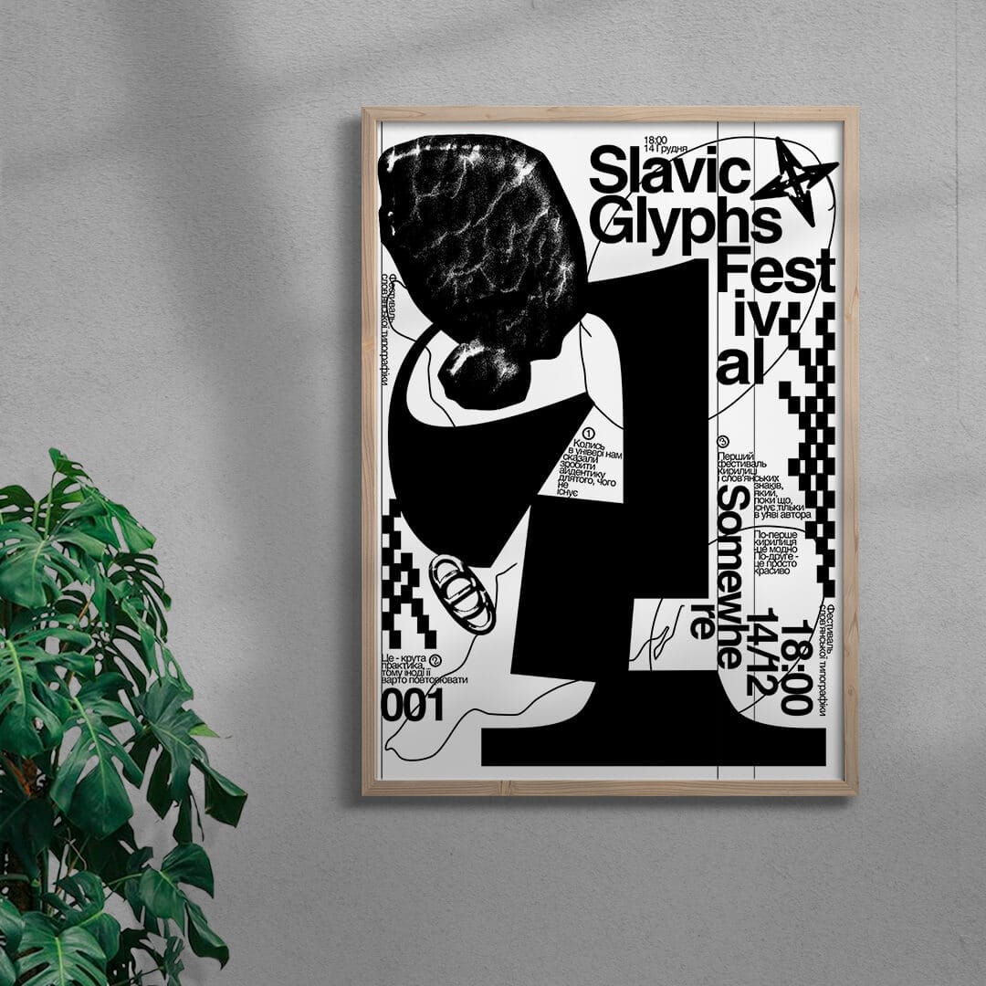 Slavic Glyphs Festival contemporary wall art print by Vlad Boyko - sold by DROOL