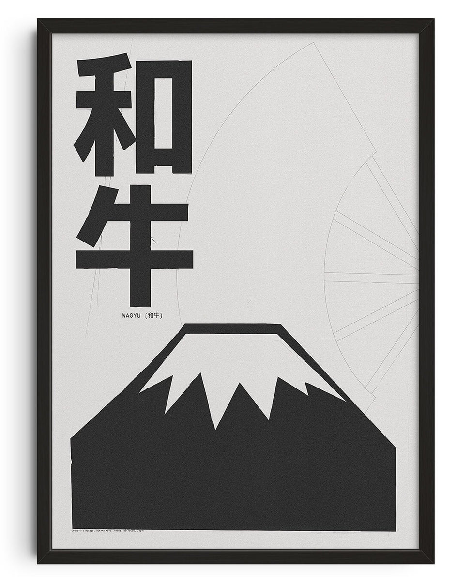 Wagyu Contemporary Art Print DROOL