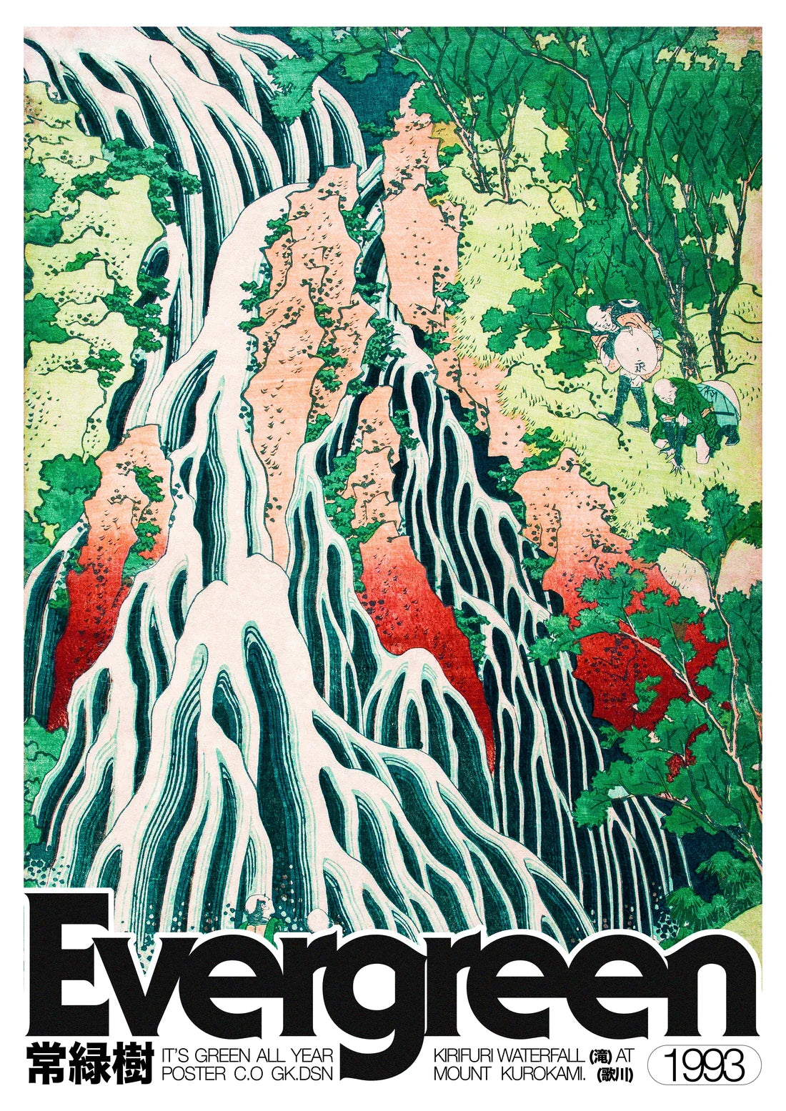 11.7x16.5" (A3) Evergreen - UNFRAMED contemporary wall art print by George Kempster - sold by DROOL