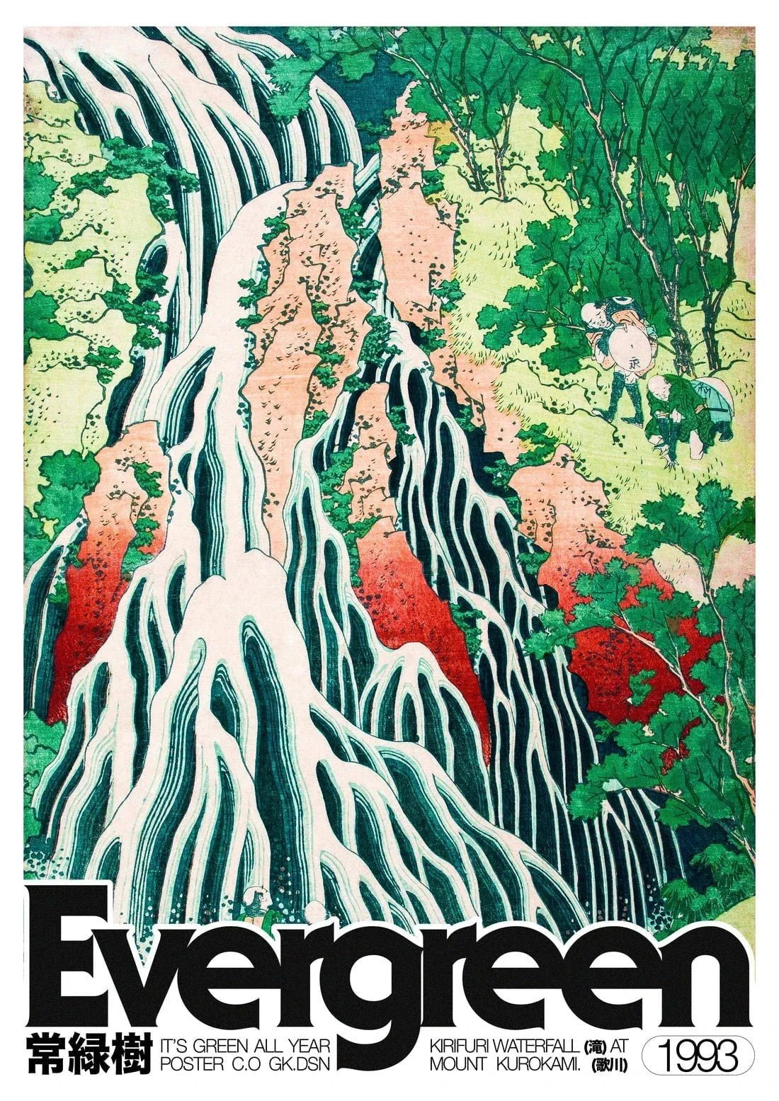Evergreen contemporary wall art print by George Kempster - sold by DROOL
