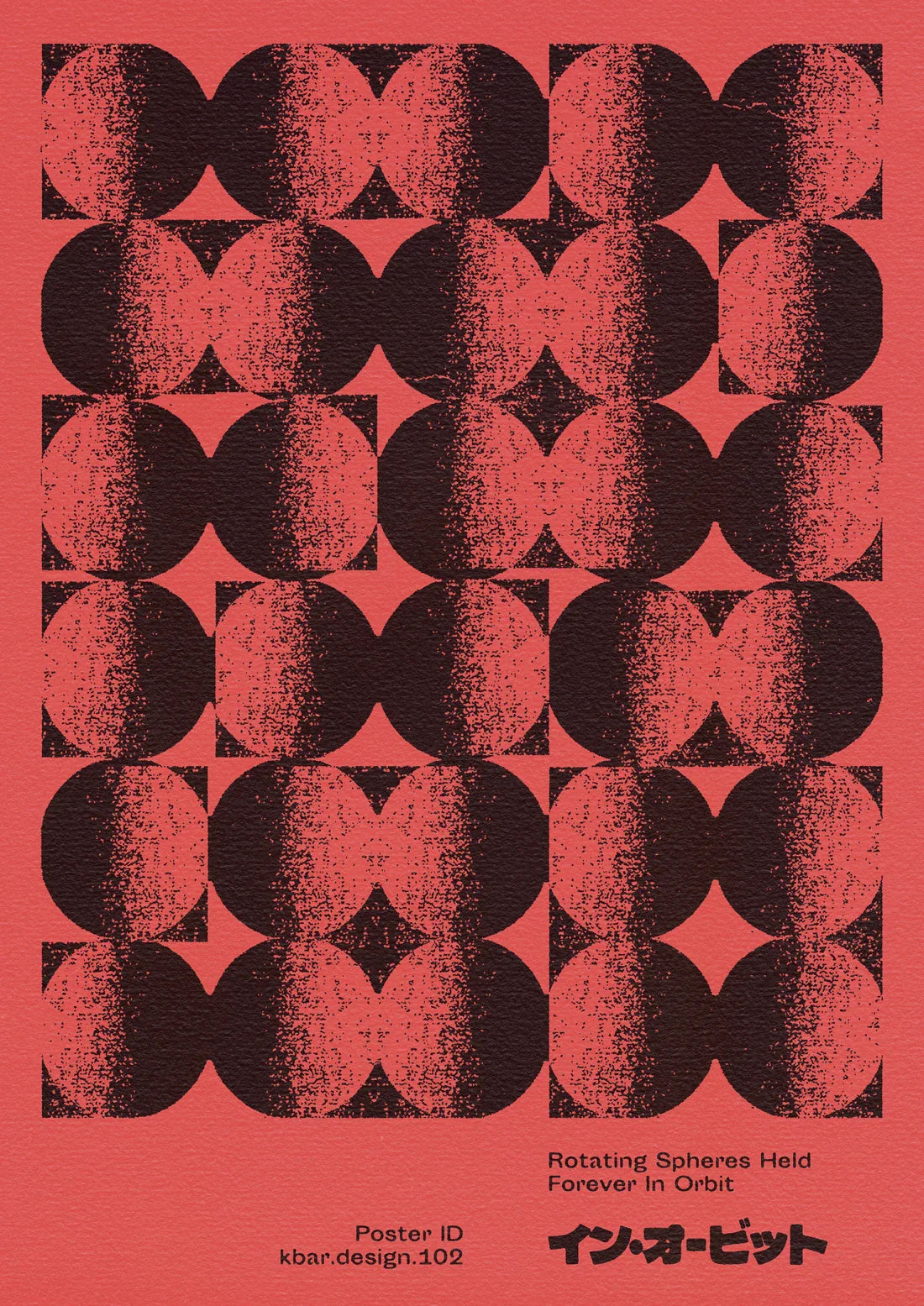 In Orbit contemporary wall art print by Alexander Khabbazi - sold by DROOL