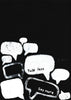 Talk Less, Say More contemporary wall art print by Ciara Wade - sold by DROOL
