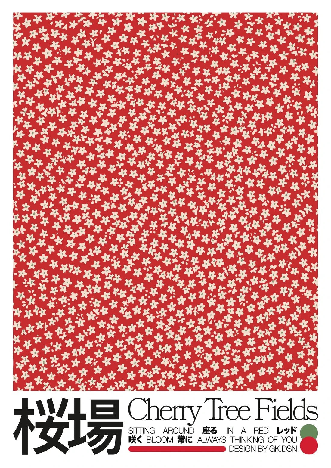 Cherry Tree Fields contemporary wall art print by George Kempster - sold by DROOL