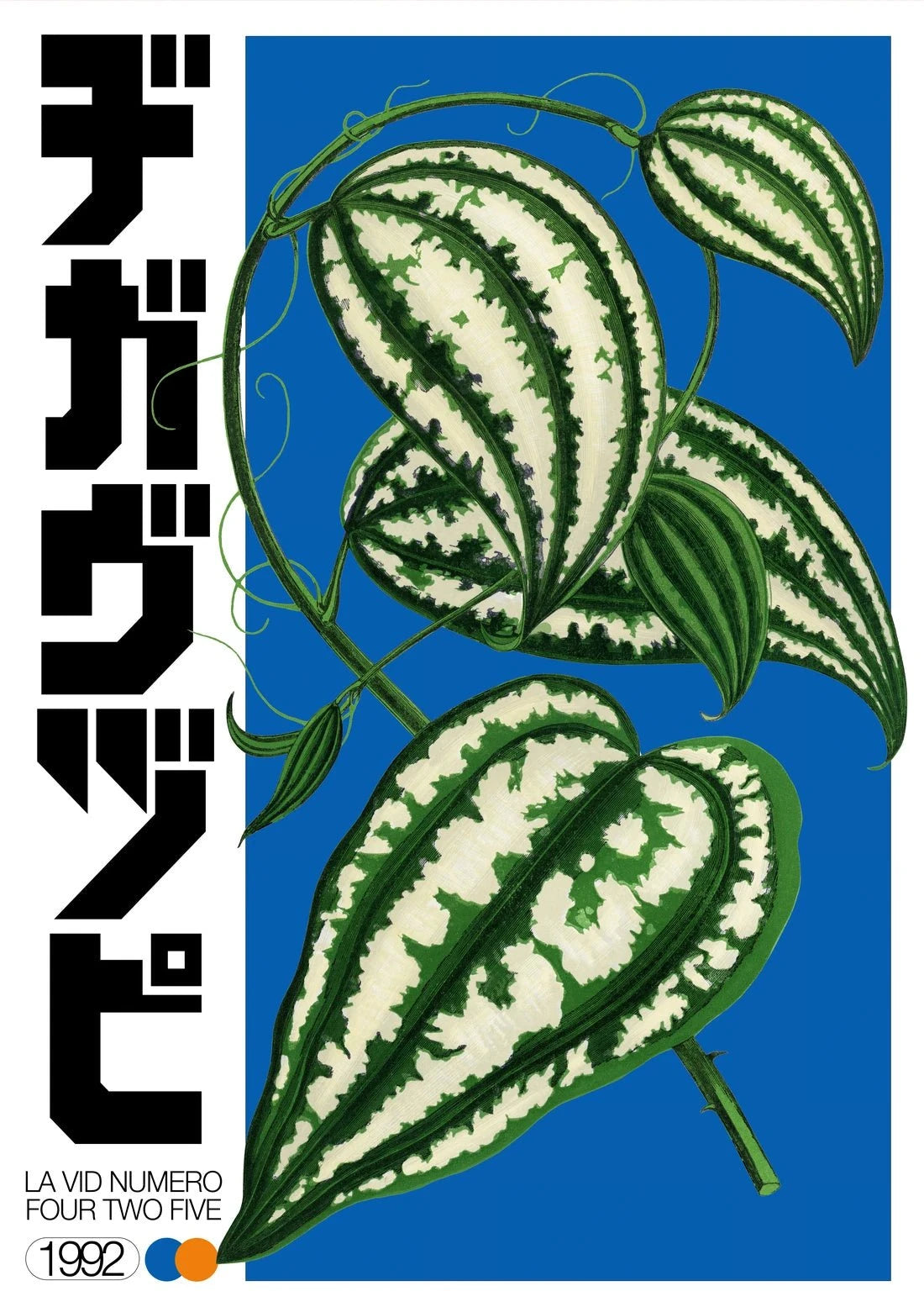 LA VINES contemporary wall art print by George Kempster - sold by DROOL