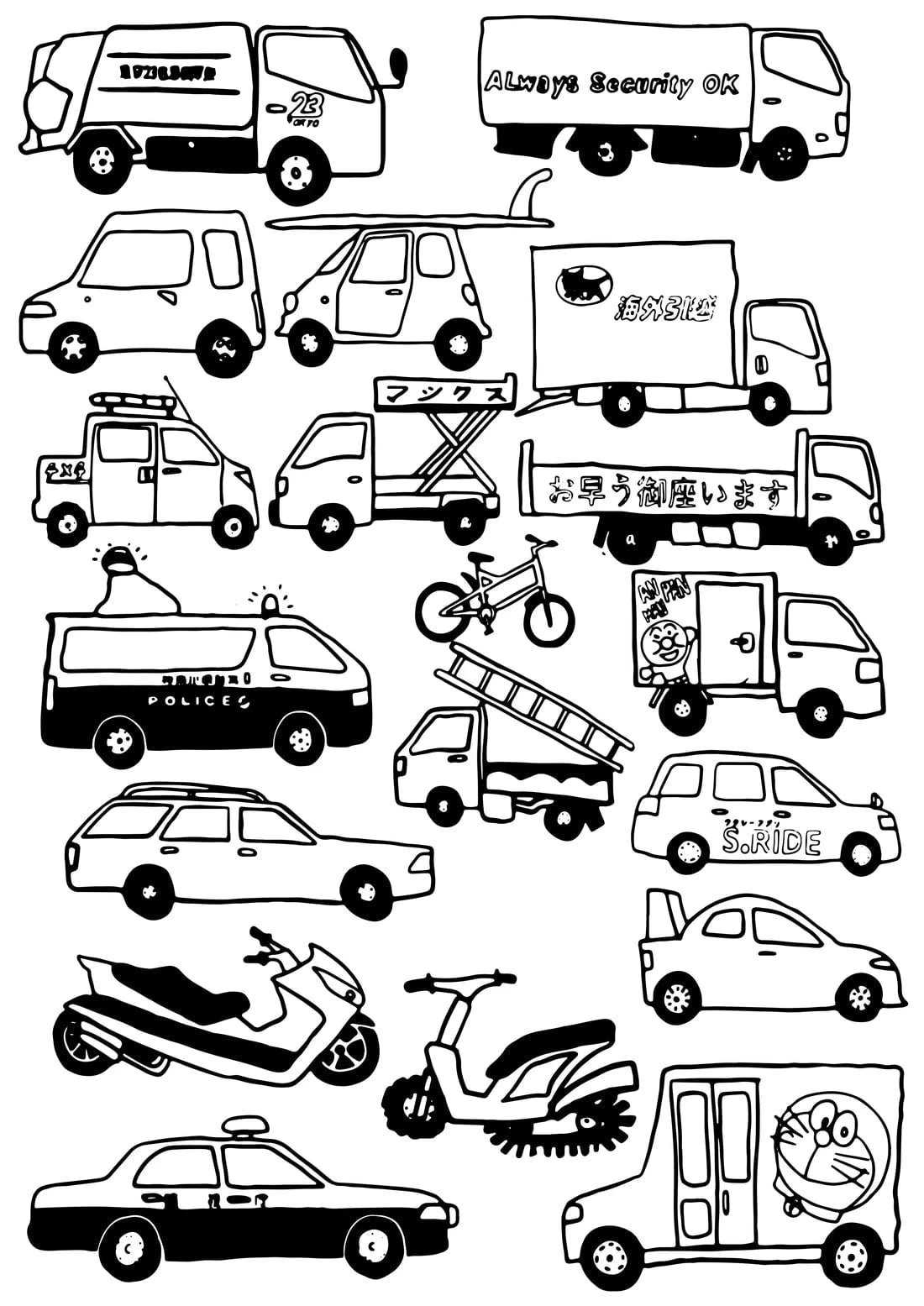 JAPANESE CARS contemporary wall art print by Max Blackmore - sold by DROOL
