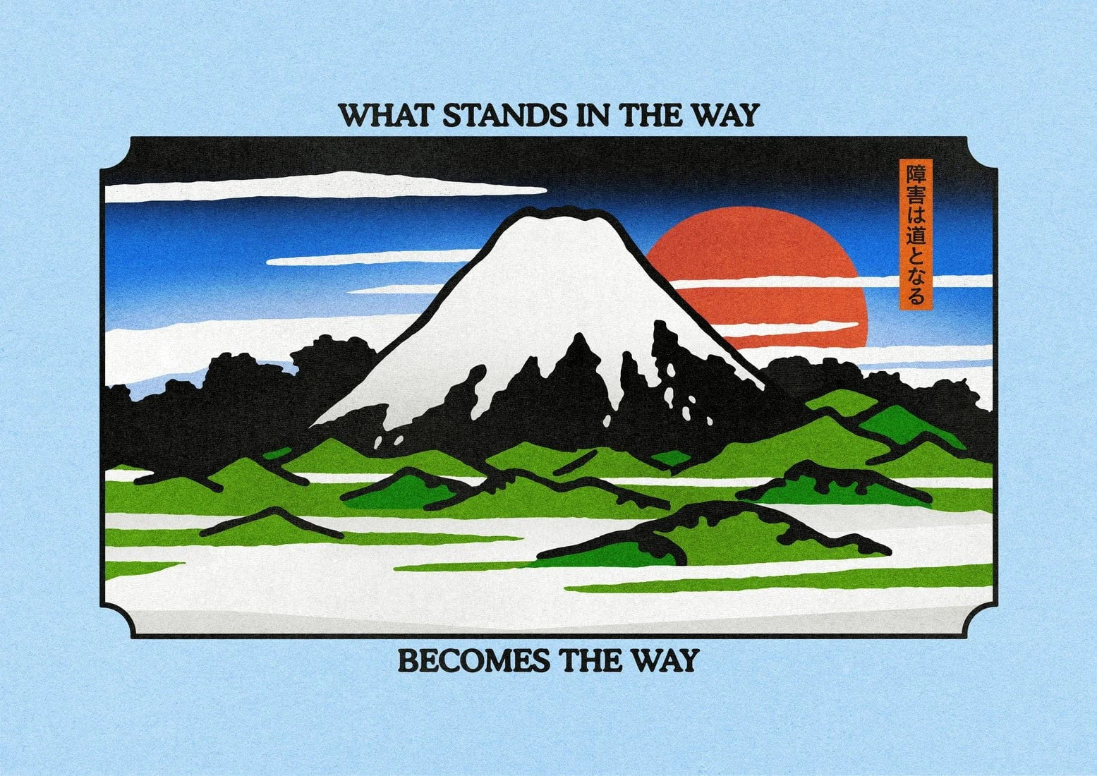 What Stands in the Way contemporary wall art print by Othman Zougam - sold by DROOL