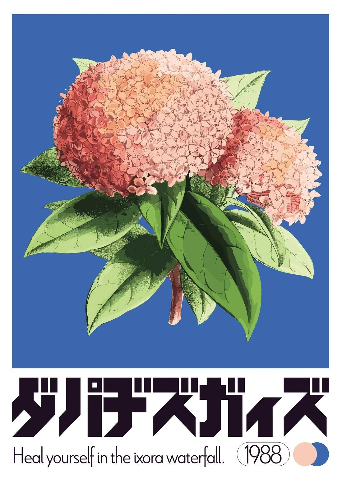 Ixora Waterfall contemporary wall art print by George Kempster - sold by DROOL
