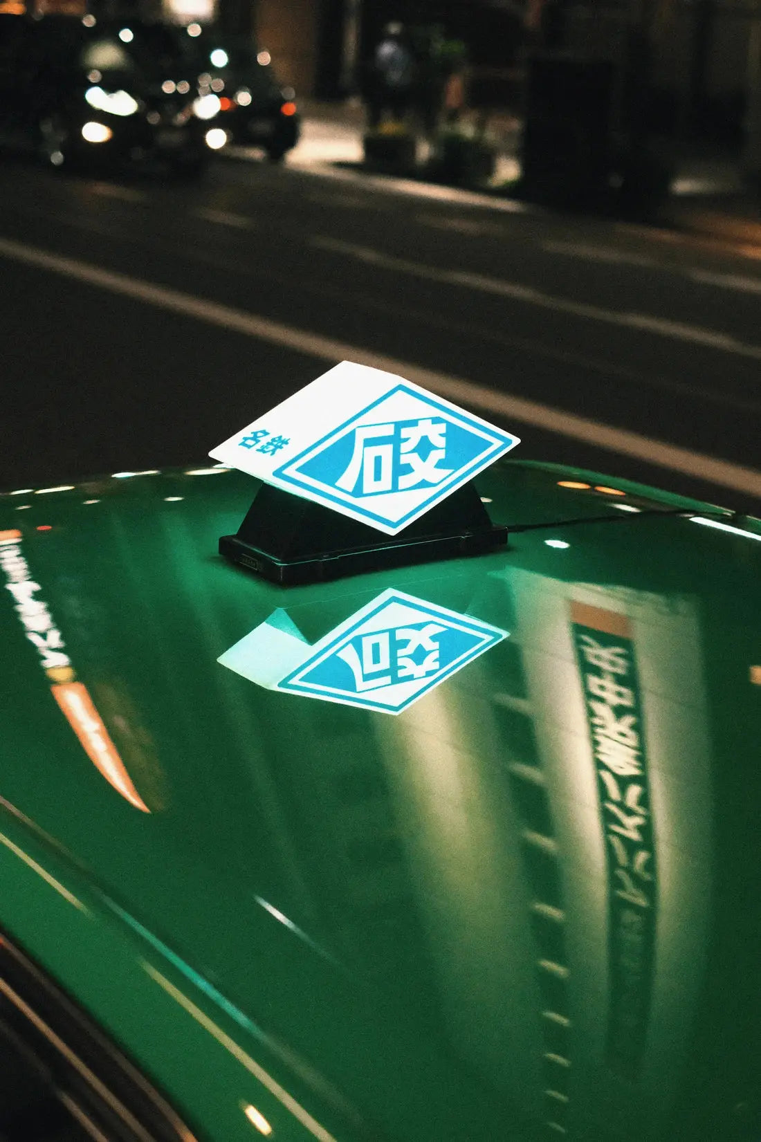 Japan Taxi 4