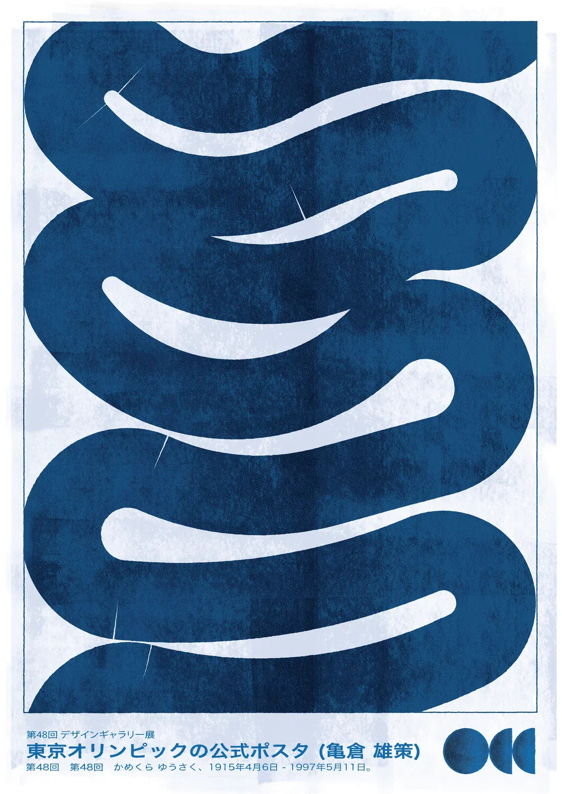 11.7x16.5" (A3) Waves - UNFRAMED contemporary wall art print by Alexander Khabbazi - sold by DROOL