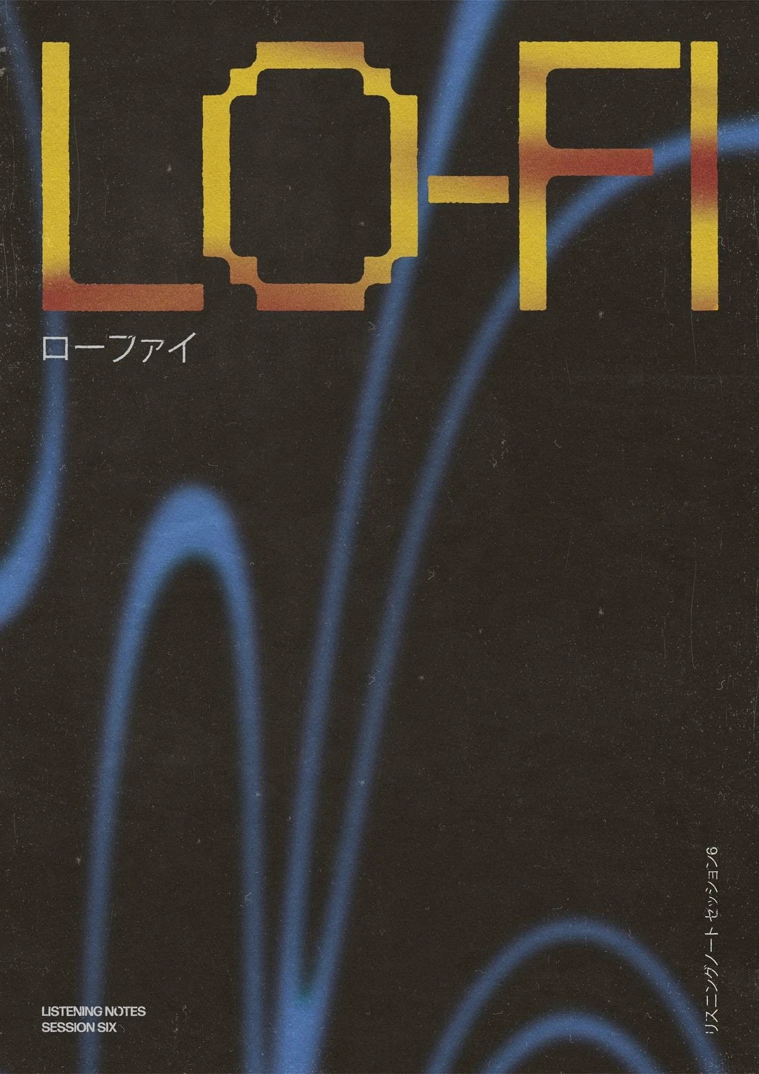 Lo-fi contemporary wall art print by Henry M. - sold by DROOL