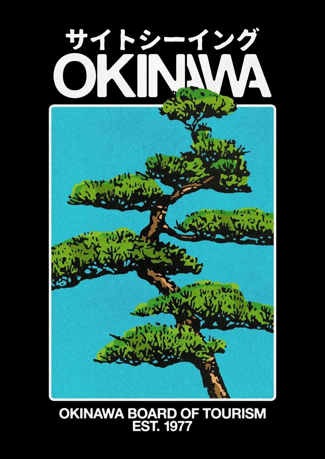 Okinawa 1 (Black) contemporary wall art print by Othman Zougam - sold by DROOL