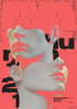 Post-human contemporary wall art print by Roman Post. - sold by DROOL