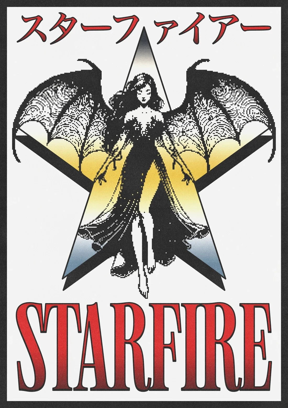 Starfire contemporary wall art print by Utsav Verma - sold by DROOL