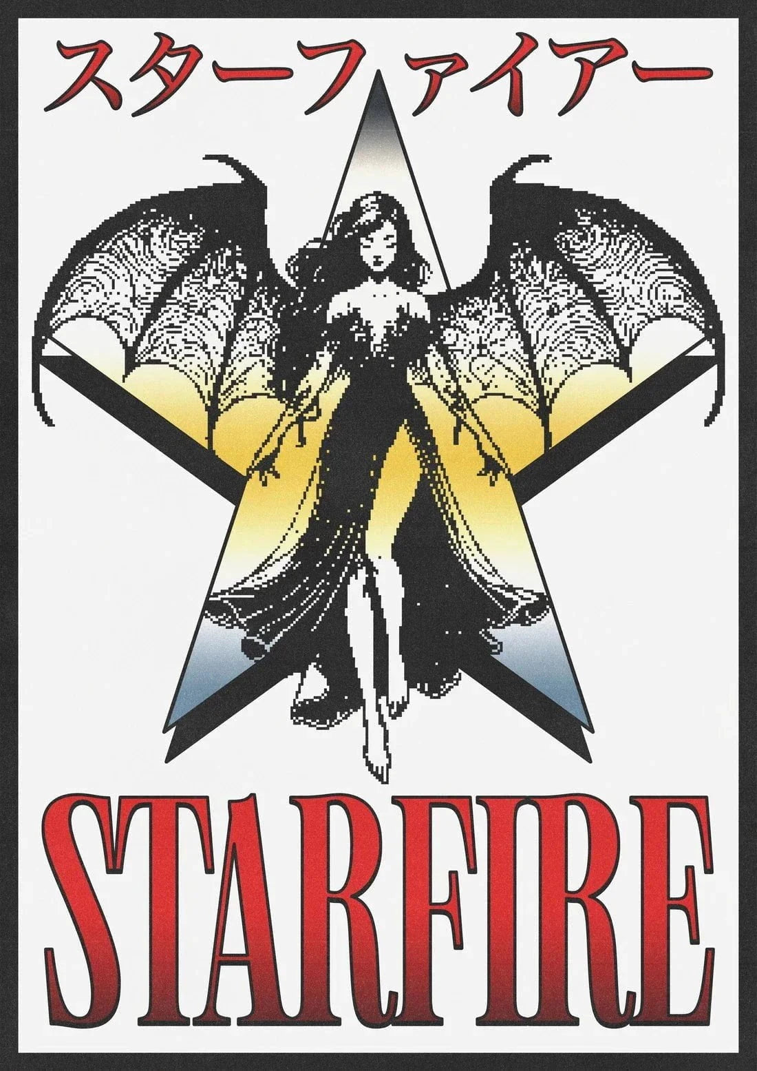 Starfire contemporary wall art print by Utsav Verma - sold by DROOL