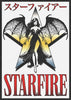 Starfire contemporary wall art print by Utsav Verma - sold by DROOL