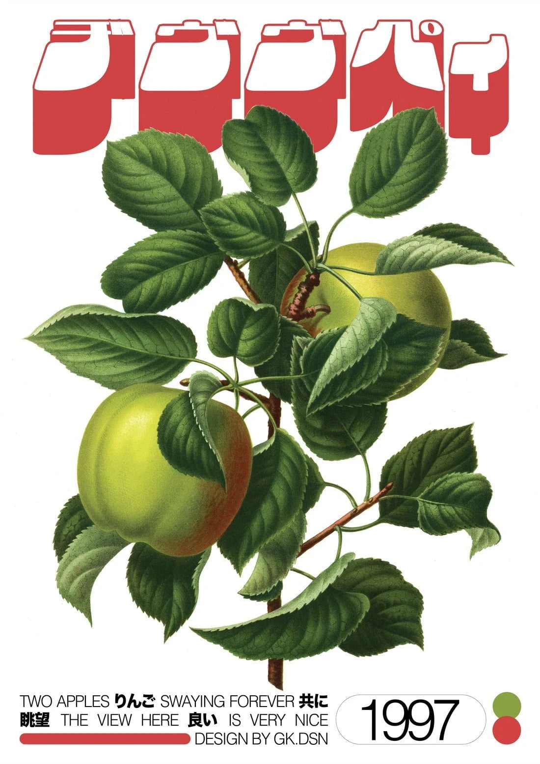 Two Apples contemporary wall art print by George Kempster - sold by DROOL