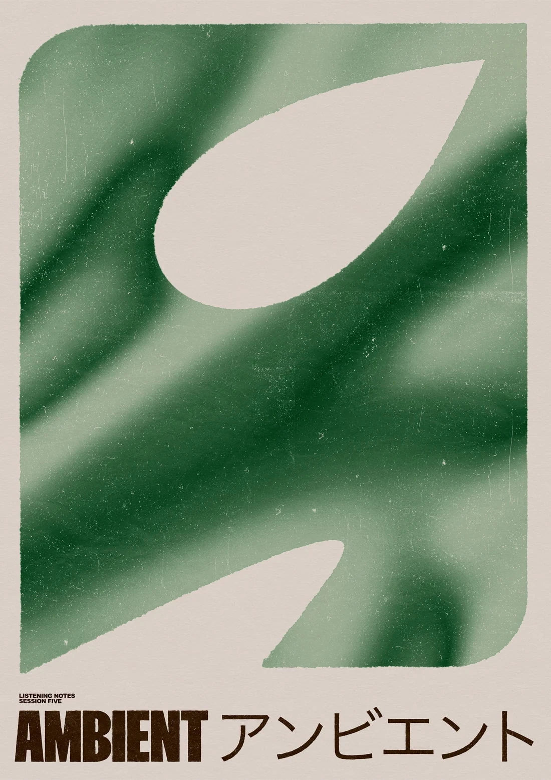 Ambient contemporary wall art print by Henry M. - sold by DROOL