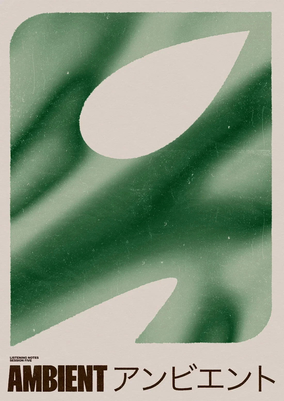 Ambient contemporary wall art print by Henry M. - sold by DROOL