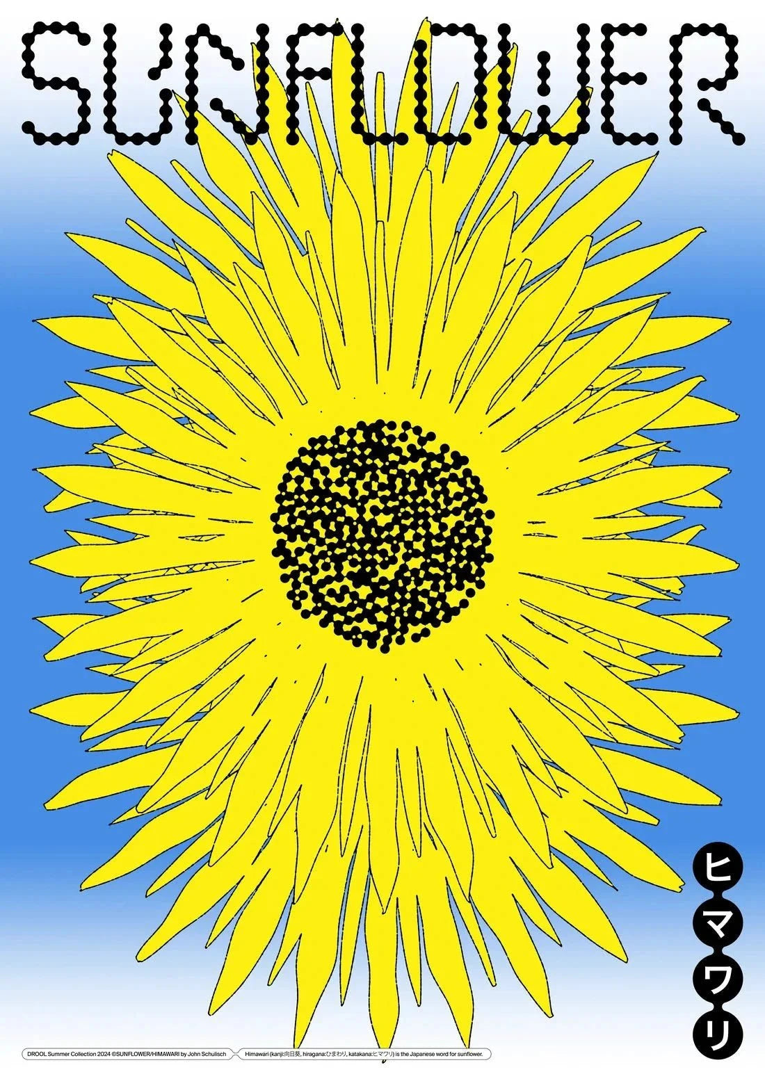 Sunflower contemporary wall art print by John Schulisch - sold by DROOL