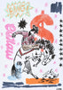 Jackpot contemporary wall art print by Caitlin Flood-Molyneux - sold by DROOL