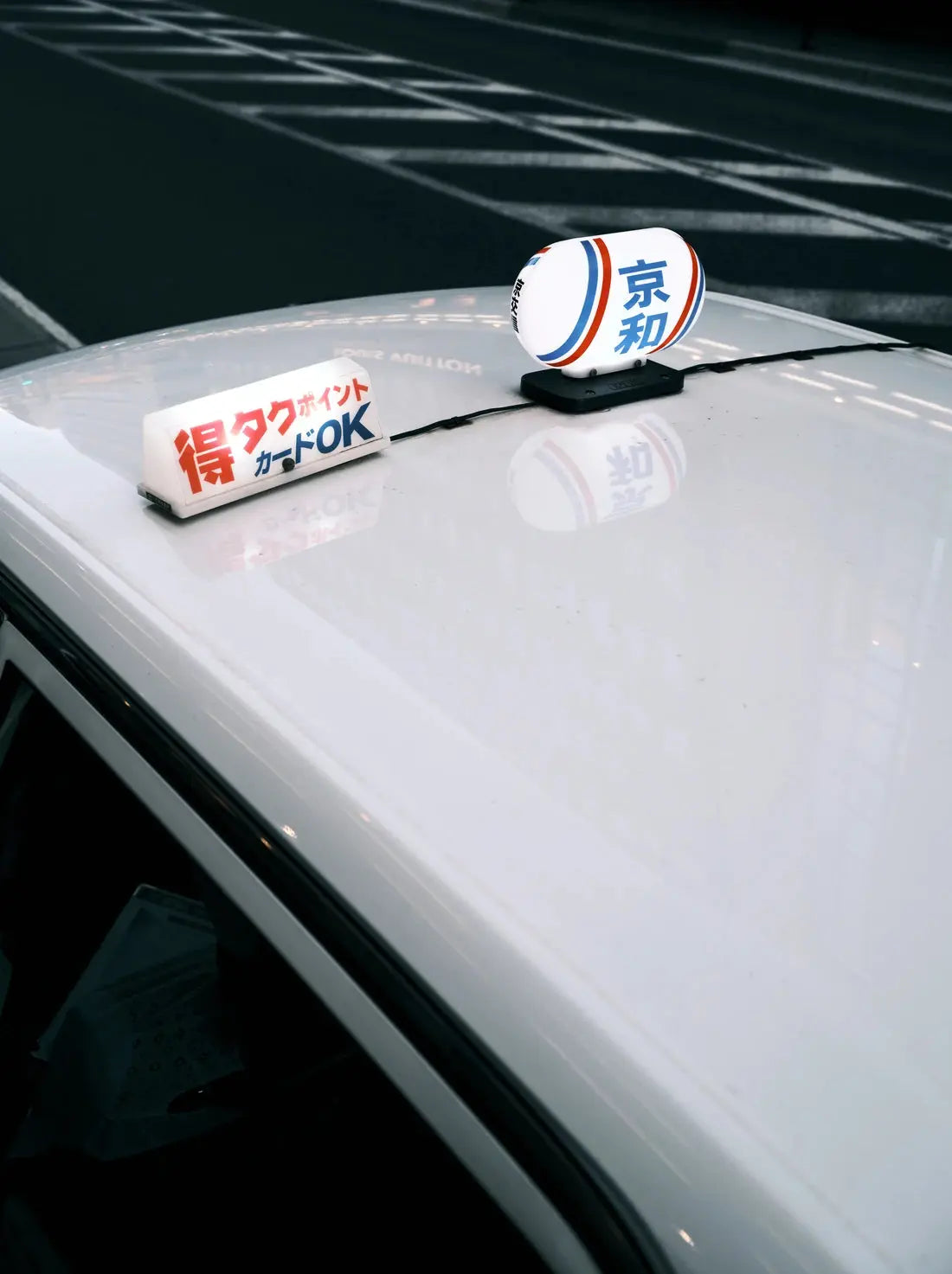 Japan Taxi 2