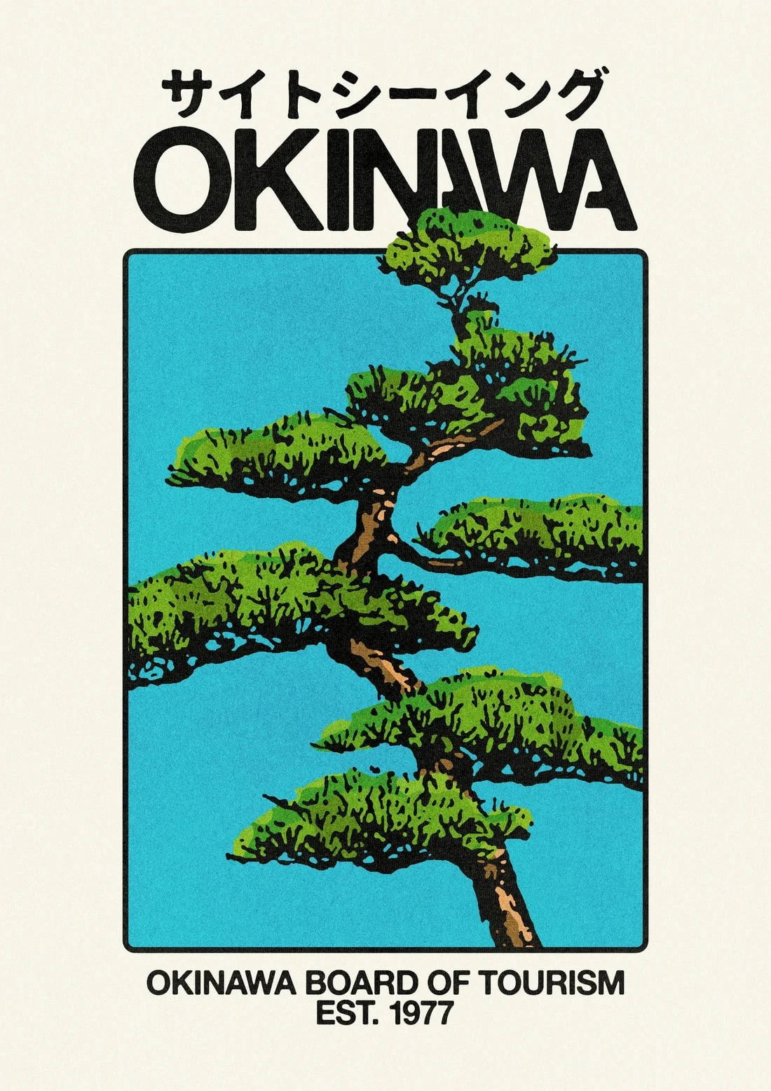 Okinawa 1 contemporary wall art print by Othman Zougam - sold by DROOL