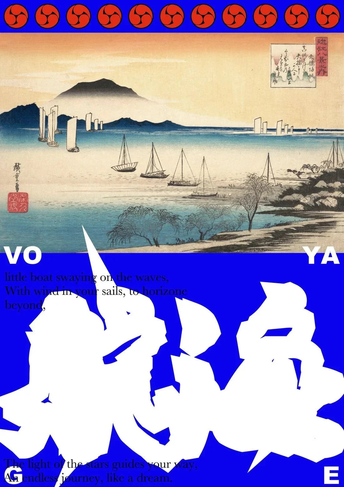 VOYAGE contemporary wall art print by Ren Morita - sold by DROOL