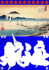 VOYAGE contemporary wall art print by Ren Morita - sold by DROOL