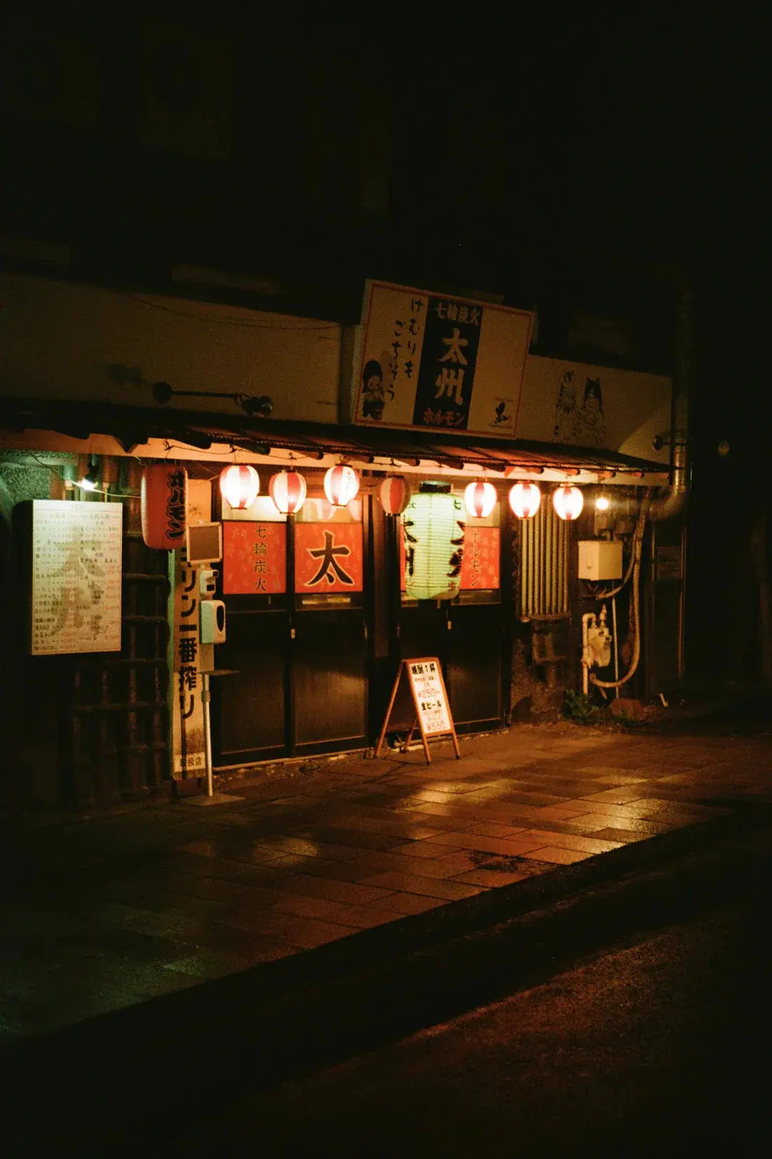 Izakaya contemporary wall art print by Marine Toux - sold by DROOL