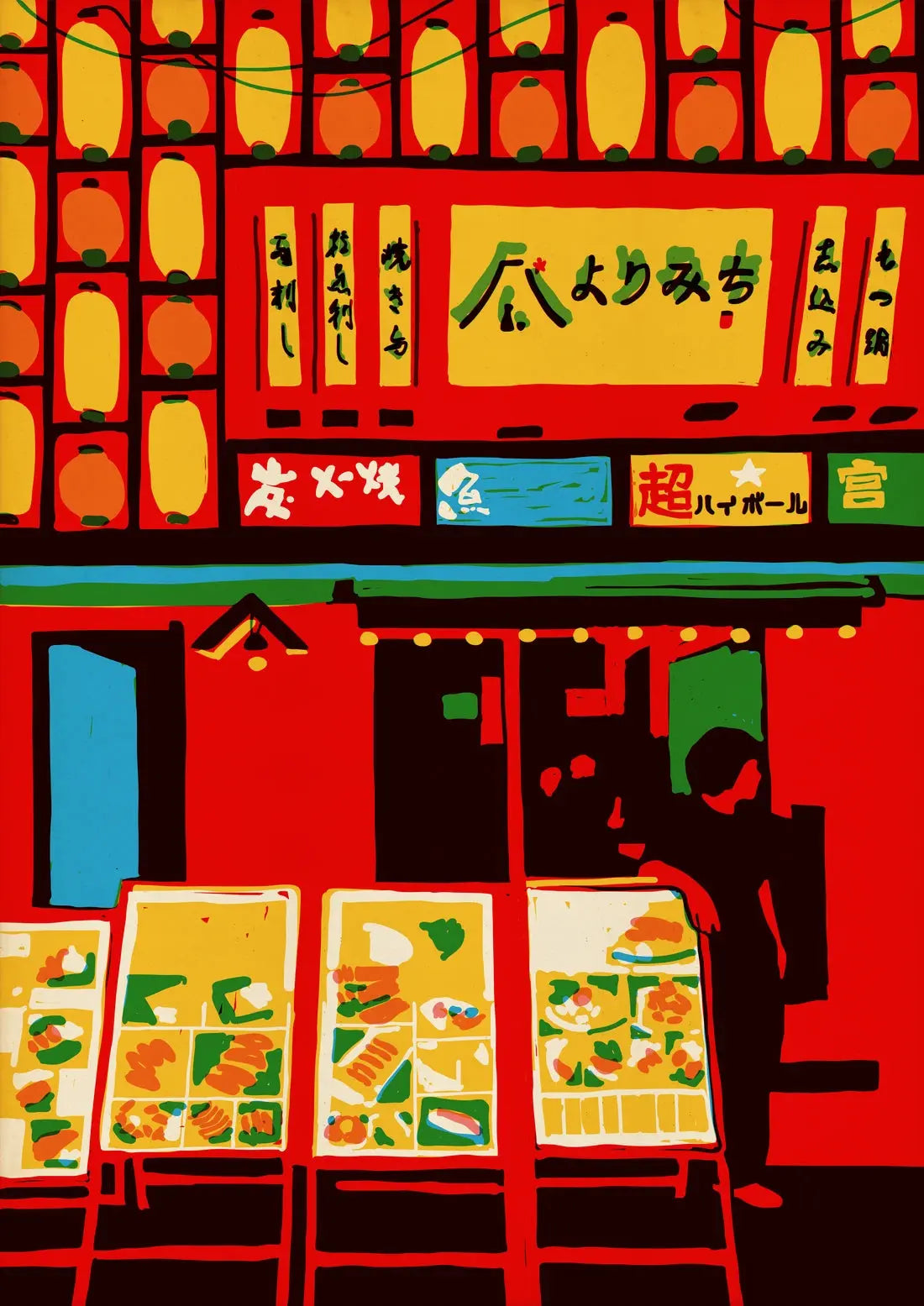 A Tokyo Summer Night