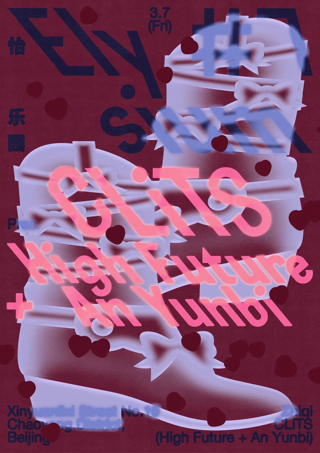 Elysium pres. CLiTS Hight Future & An Yunbi contemporary wall art print by MENSLIES - sold by DROOL