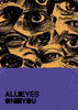 All eyes on you. contemporary wall art print by Jorge Santos - sold by DROOL