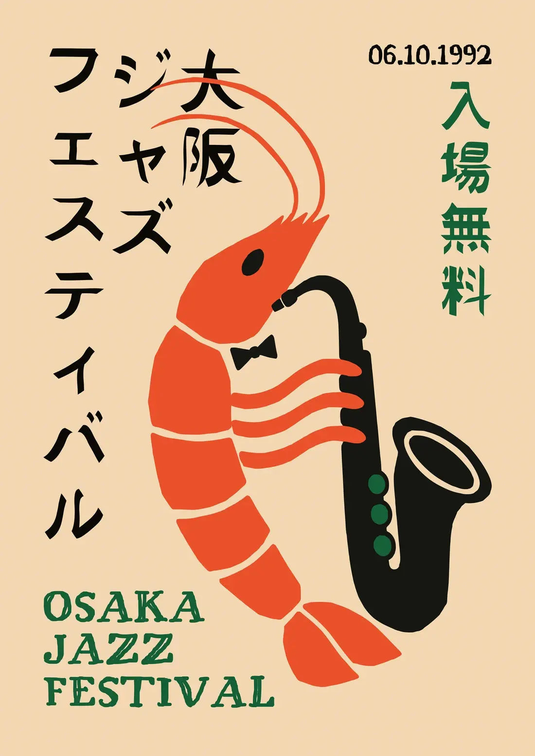 Playful Jazz Shrimp