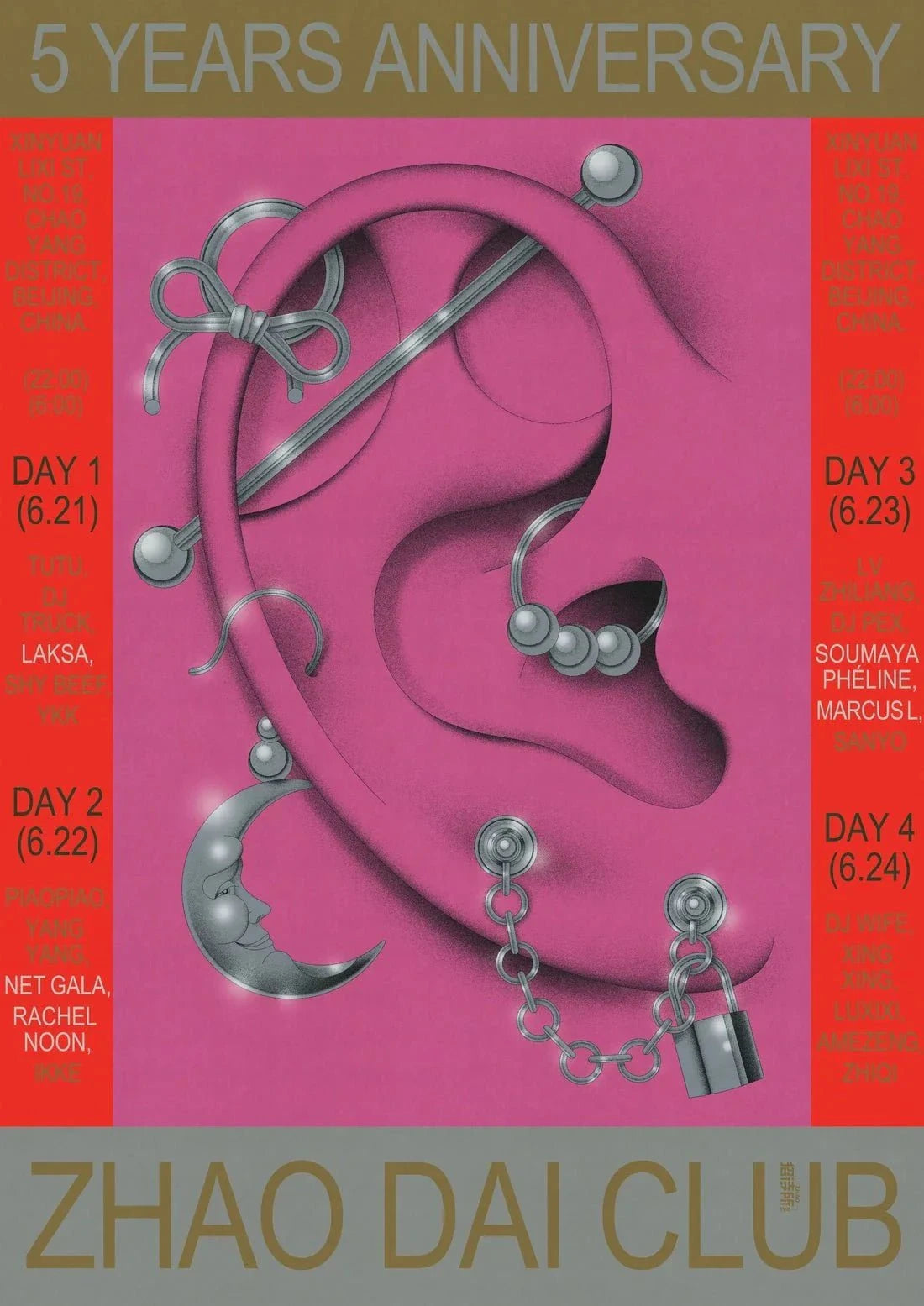 Zhao Dai 5 Year Anniversary contemporary canvas art print by  - sold by DROOL