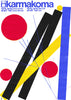 Karmakoma OKI/GRI contemporary wall art print by Floating Bstrd - sold by DROOL