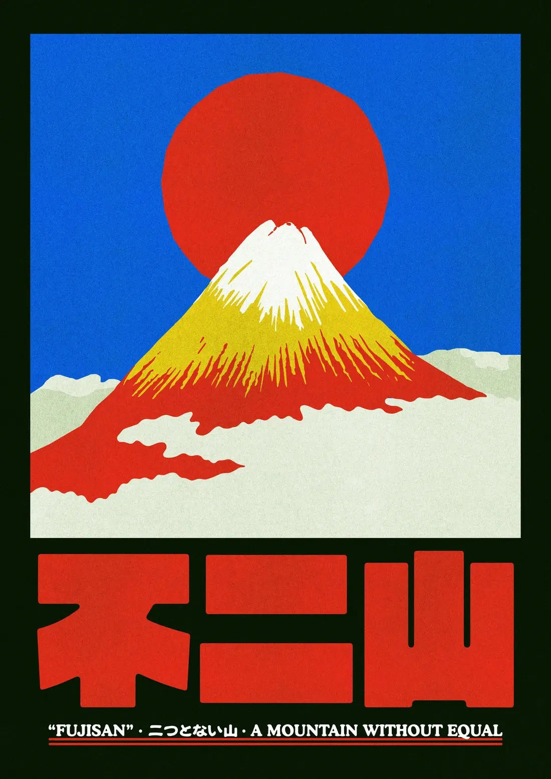 Fuji Without Equal
