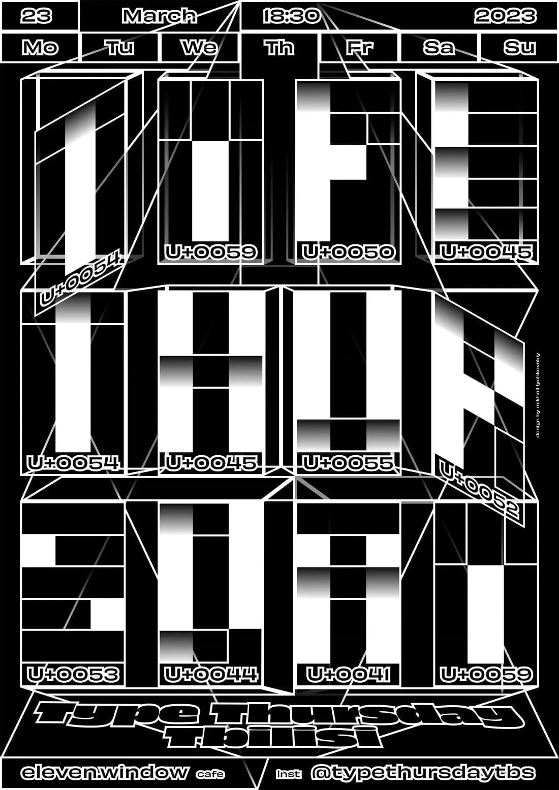 Type Thursday Tbilisi contemporary wall art print by Mikhail Lychkovskiy - sold by DROOL