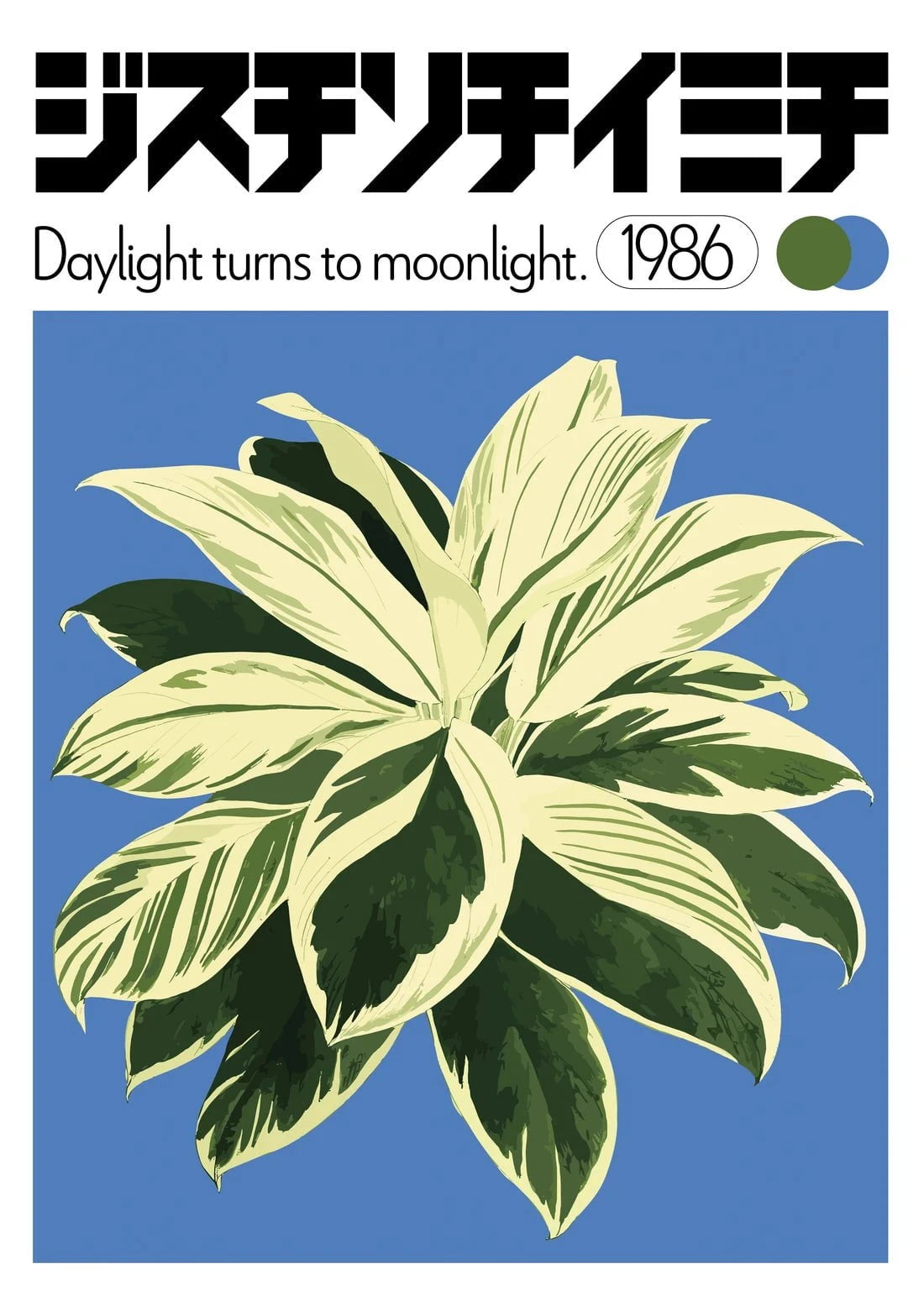 Dracaena contemporary wall art print by George Kempster - sold by DROOL